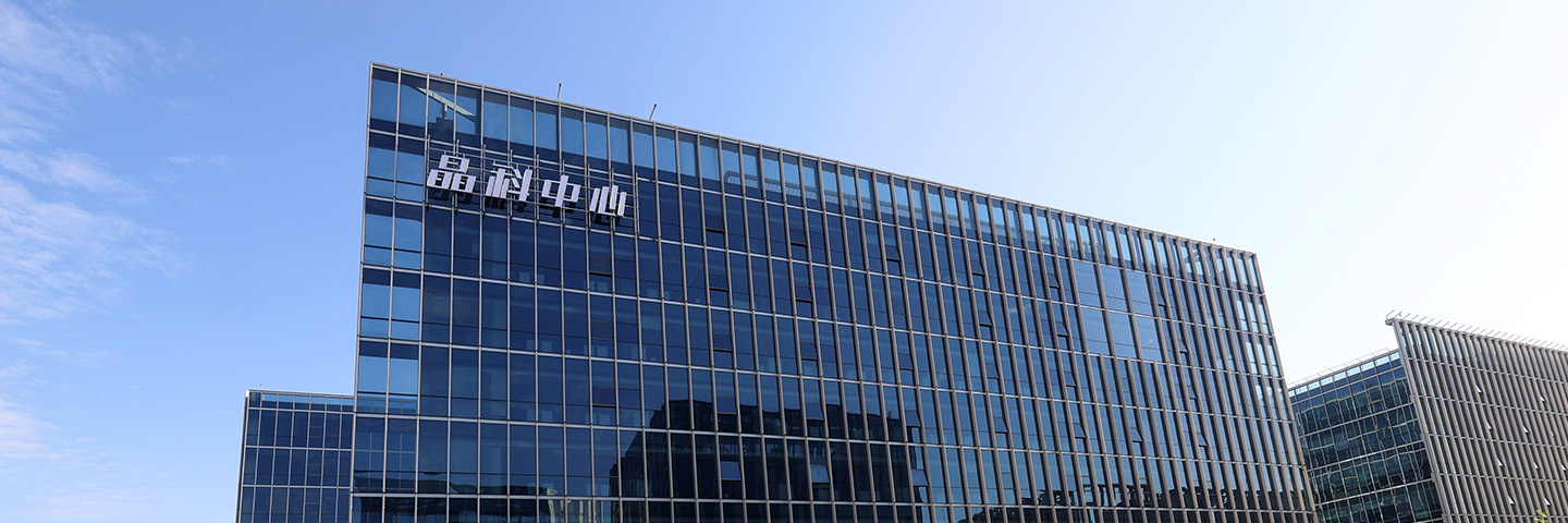 AG旗舰厅电力科技股份有限公司